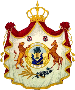 Fichier:Coat of arms of Kingdom of Iraq (1921–1958).png