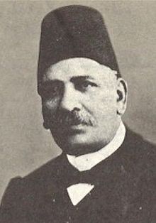 Fichier:Boutros Ghali Pasha.jpg