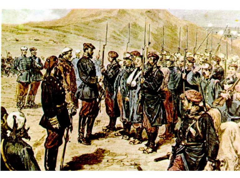 Fichier:Carlos VII et ses troupes.jpg