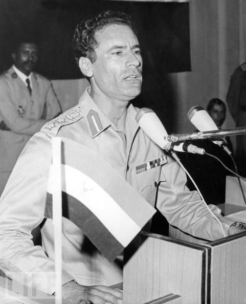 Fichier:Colonel Mouammar Kadhafi.jpg
