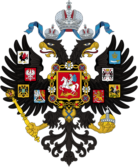 Fichier:Lesser Coat of Arms of Russian Empire svg.png