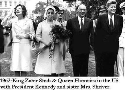 Fichier:1962 KING ZAHIR SHAH AND QUEEN HOMAIRA.jpg