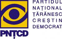 Fichier:Logo du PNTCD.jpg