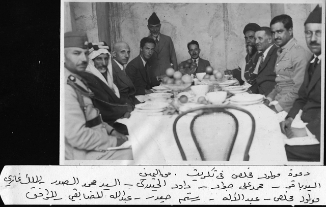 Fichier:Ghazi et son gouvernement.jpg