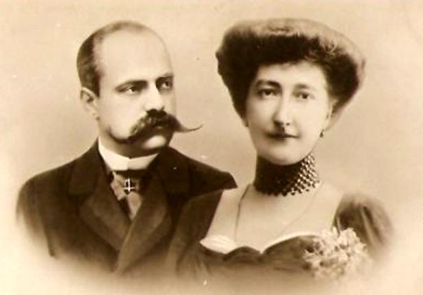 Fichier:Prince Victor Napoléon & Clotilde de savoie.JPG