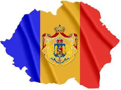 Fichier:Roumanie Royale.jpg