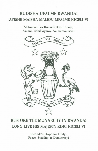 Fichier:Affiche demandant le retour de la monarchie au Rwanda.jpg