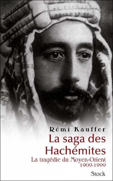 Fichier:Couverture du livre la saga des Hachemites.jpg